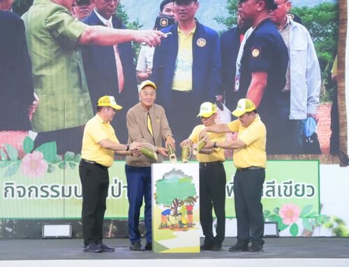 The Opening Ceremony of “Ruam Jai Phak Rak Sing Wad Lom” Project at Khao Prik Agriculture Industrial Institution in Nakhon Ratchasima