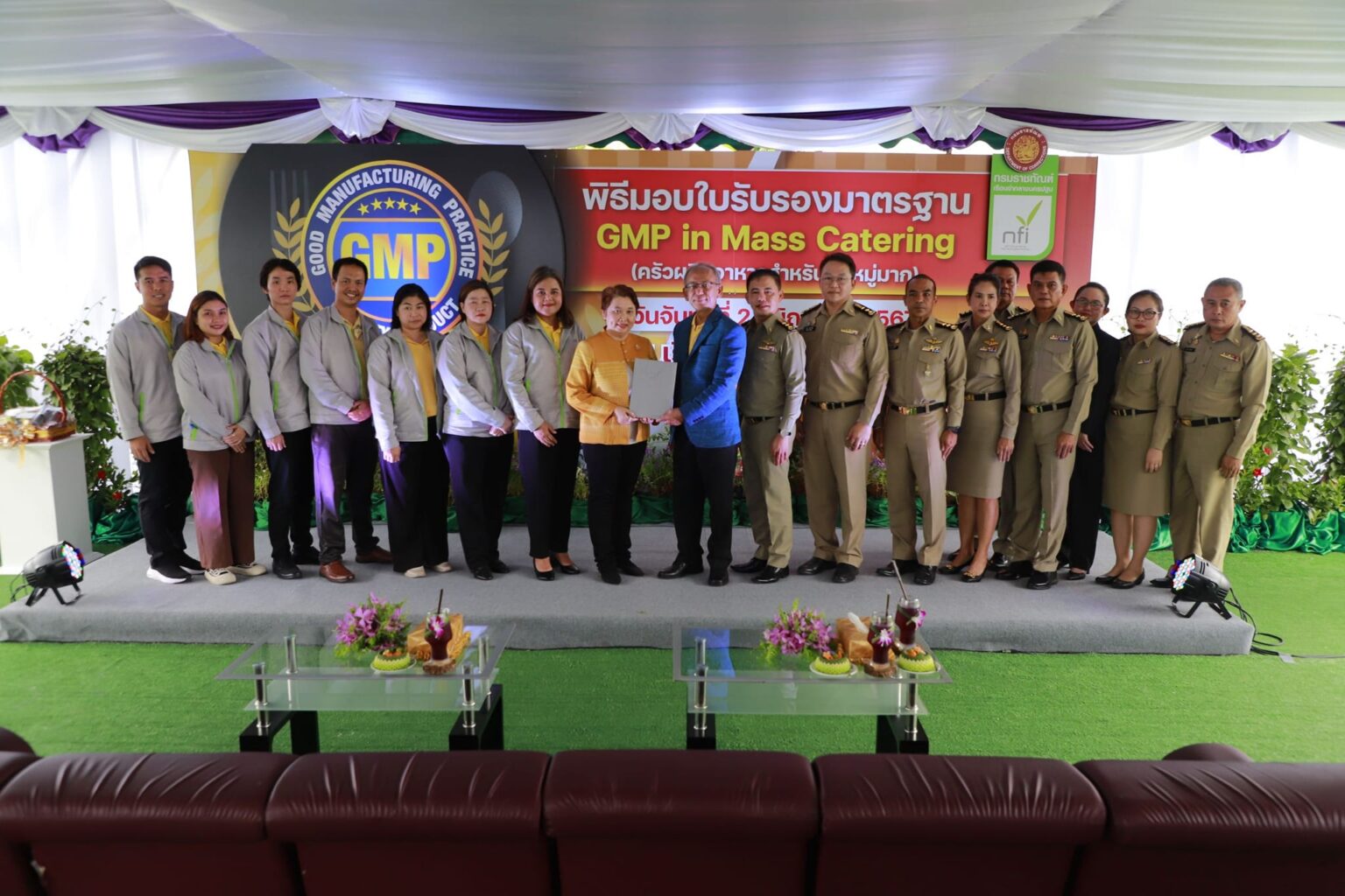 Nakhon Pathom Central Prison Received Good Manufacturing Product (gmp 