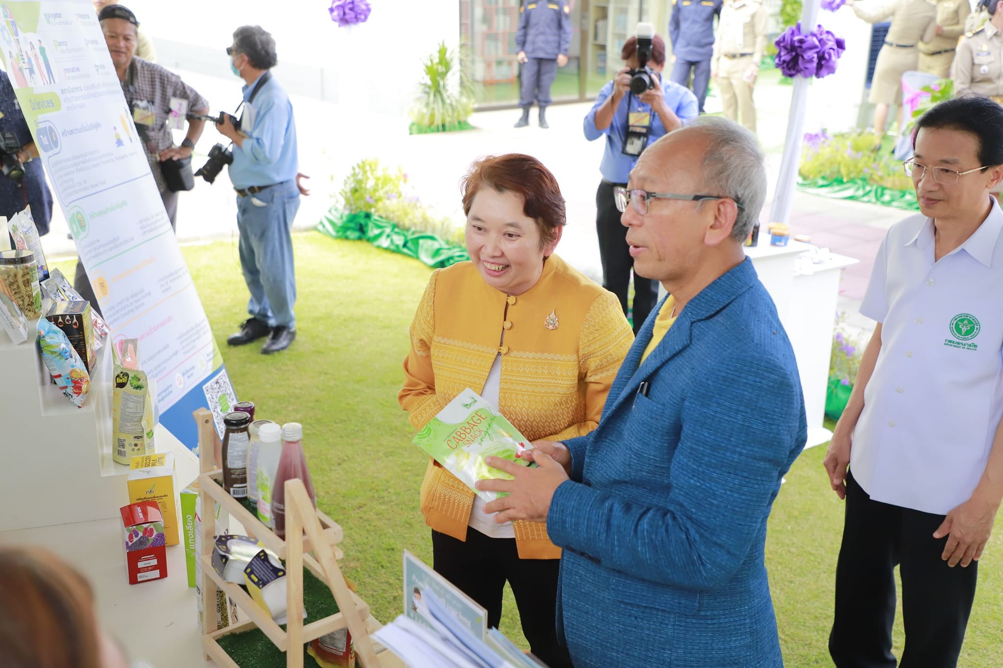 Nakhon Pathom Central Prison Received Good Manufacturing Product (gmp 